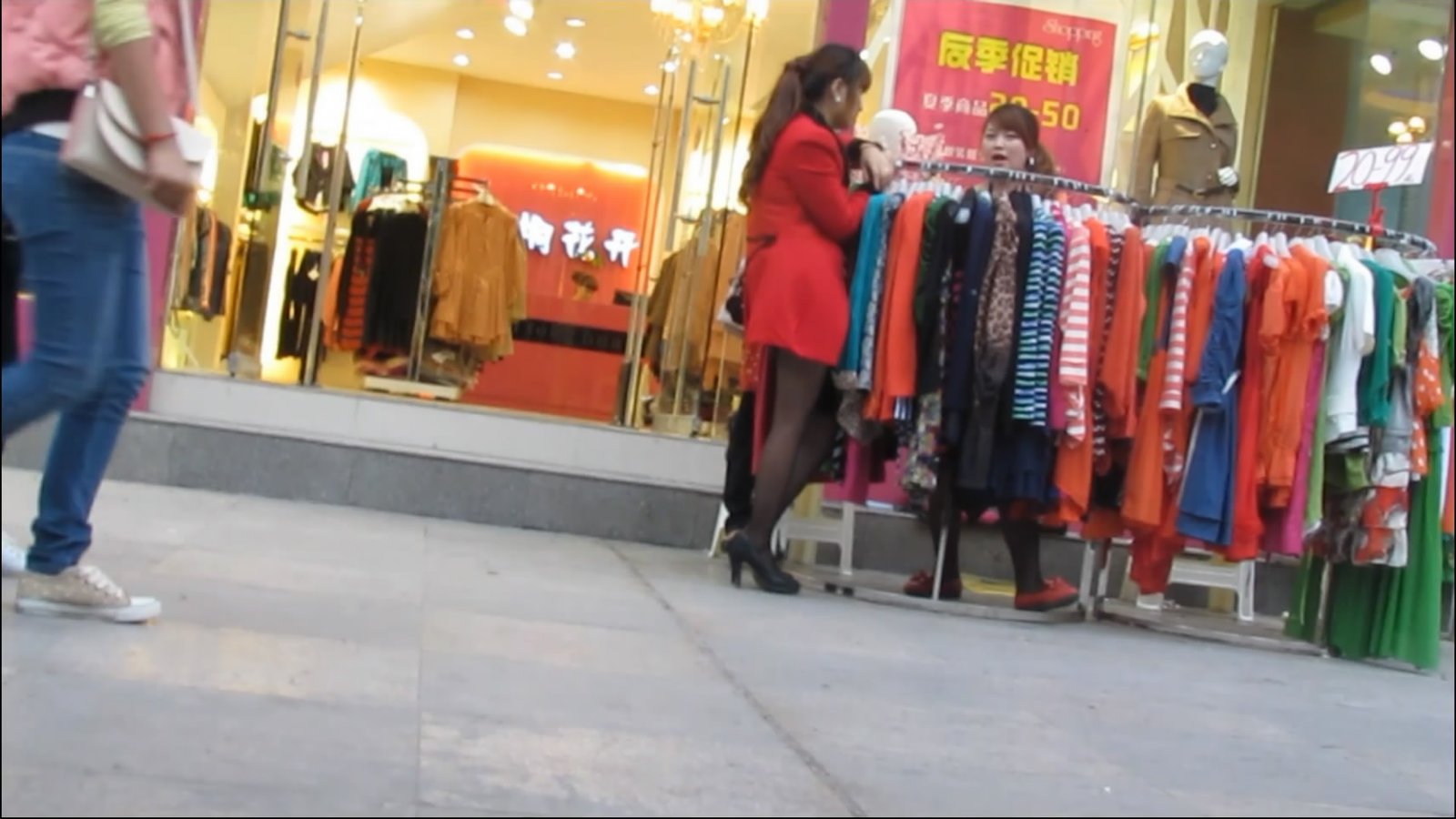 streetsnapdippi[00 00 50][20181202 102055 3]